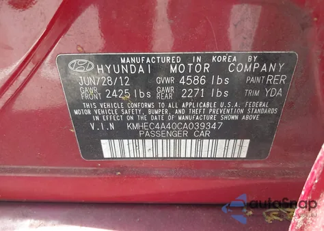 2012 Hyundai Sonata Hybrid from USA, damaged, VIN KMHEC4A40CA039347